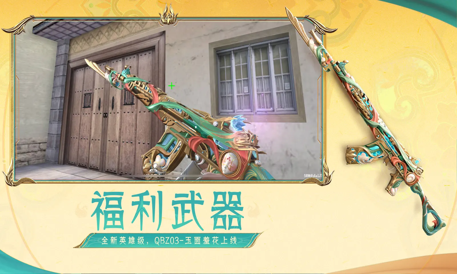 阿如那录节目因女儿爆哭