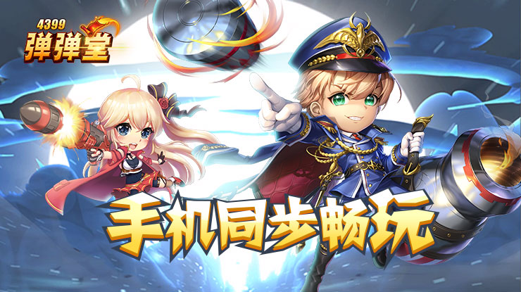 刘宪华歌手