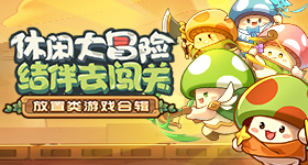 暗恋同事的有福了
