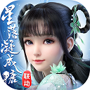 中美要珍惜来之不易的良好势头