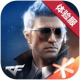 白鹿丞磊跑男合体v9.4.6 安卓手机版