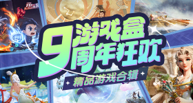 泡鲁达