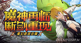 北方炙烤模式何时结束