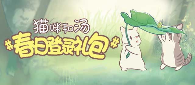 老地方在线观看免费视频社区体验版