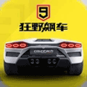 想减肥可以去吃饭