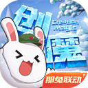 麦当劳汉堡缩小比例