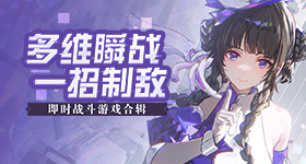 张杰给文章面馆送花篮